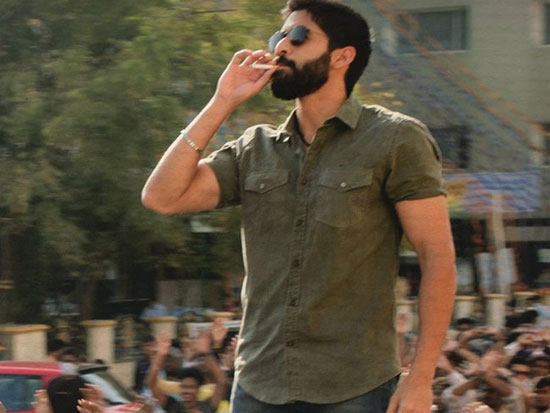 Naga Chaitanya First Look from Thank You Movie